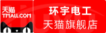 ⭐购买斯洛文尼亚weibo注册号资源购买
